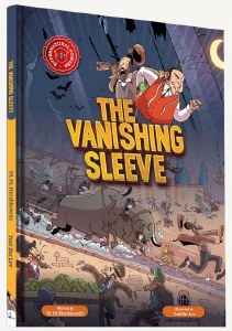 Picture of The Vanishing Sleeve Supernatural Powers Volume 1 Comic Story [Hardcover]
